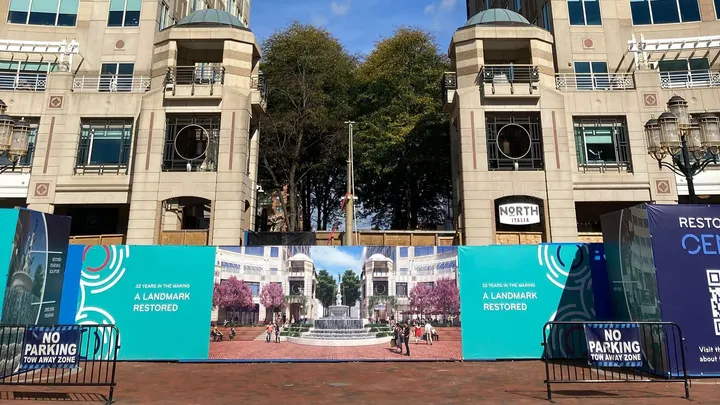 Installed fountain banner at Reston Town Center showing actual implementation